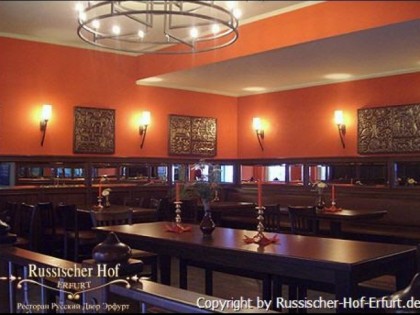 Foto: Russischer Hof 